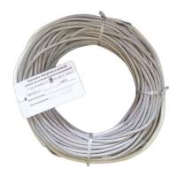 Кабель ЭНГКЕх-0,98/220-49,20м